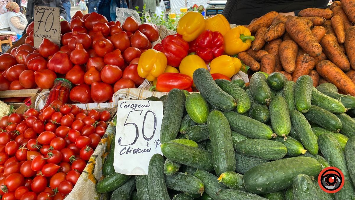 Скільки коштують овочі на коломийському ринку? 1