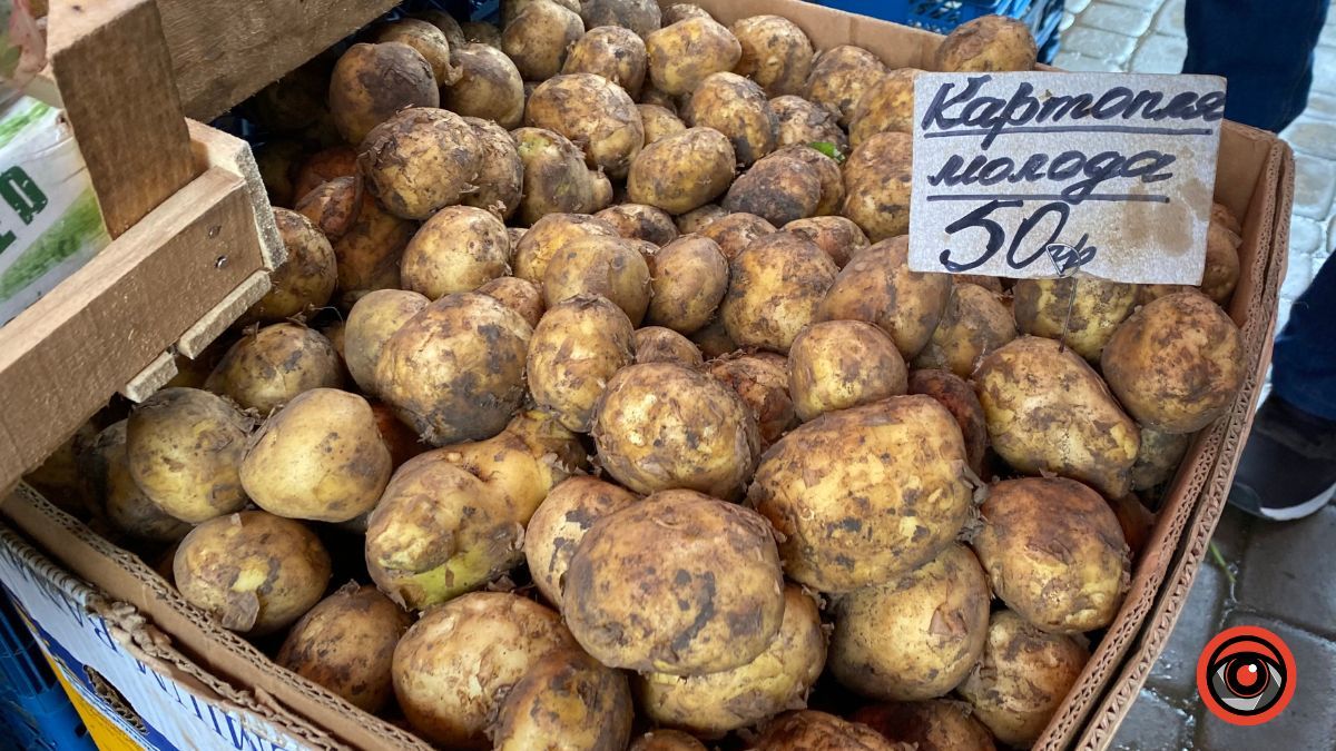 Скільки коштують овочі на коломийському ринку? 4