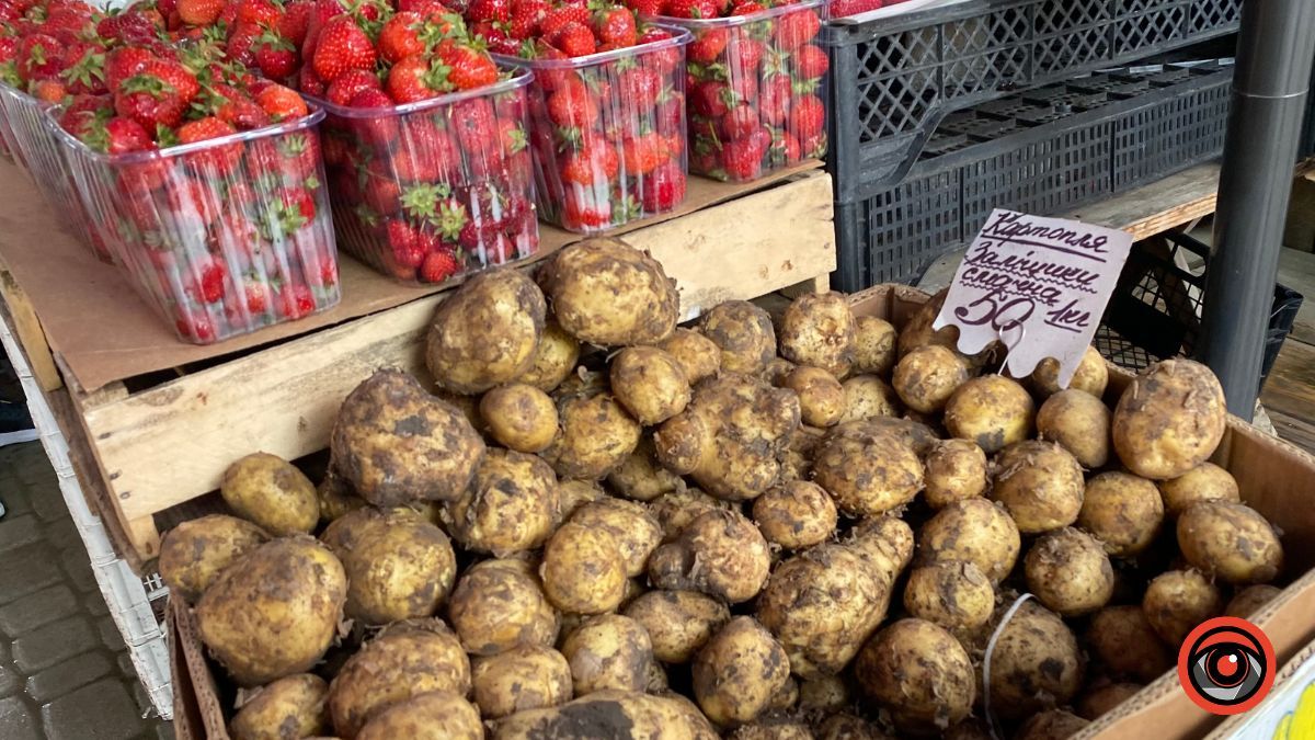 Скільки коштують овочі на коломийському ринку? 2