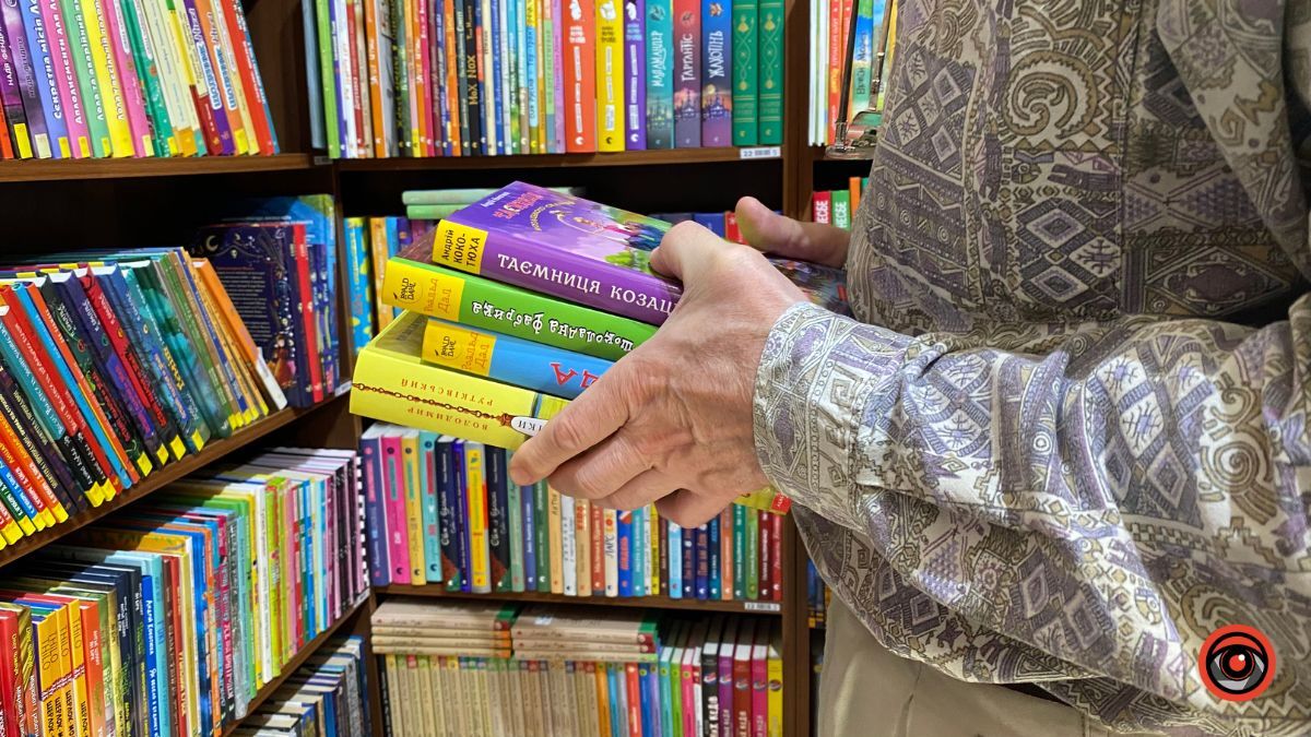 Книжкові рекомендації: які книги придбати дітям влітку? 1