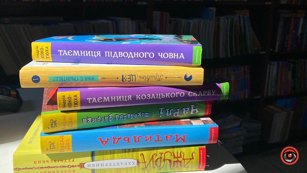 Книжкові рекомендації: які книги придбати дітям влітку?