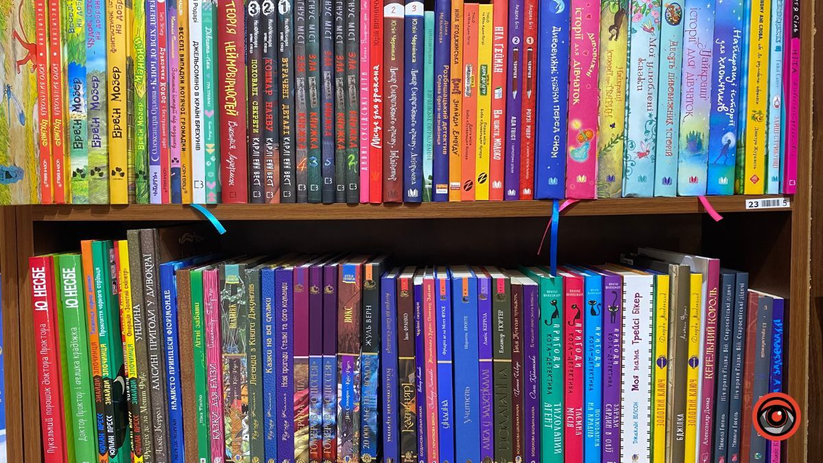 Книжкові рекомендації: які книги придбати дітям влітку? 6