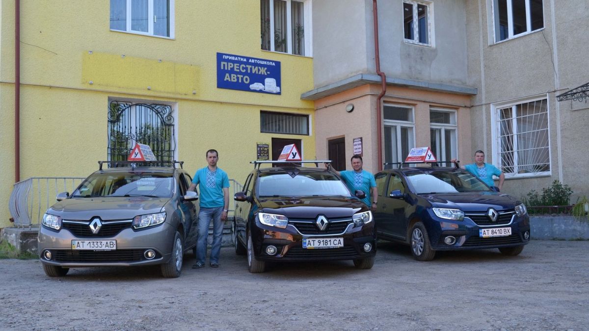 Які ціни на навчання в автошколах Коломиї? 2