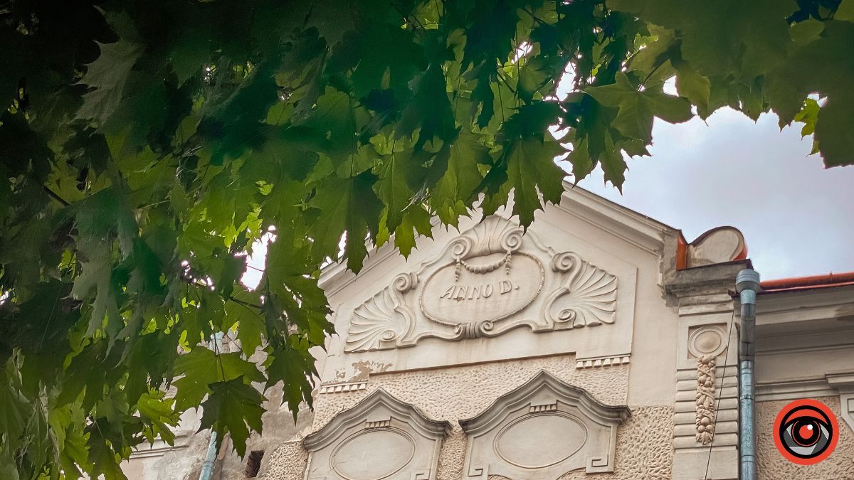 Одної дощової неділі в Коломиї | Фоторепортаж 14