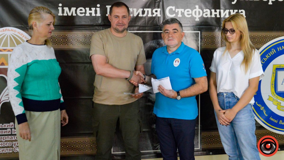 Коломийський навчально-науковий інститут ПНУ долучився до збору коштів для "Едельвейсів" 1