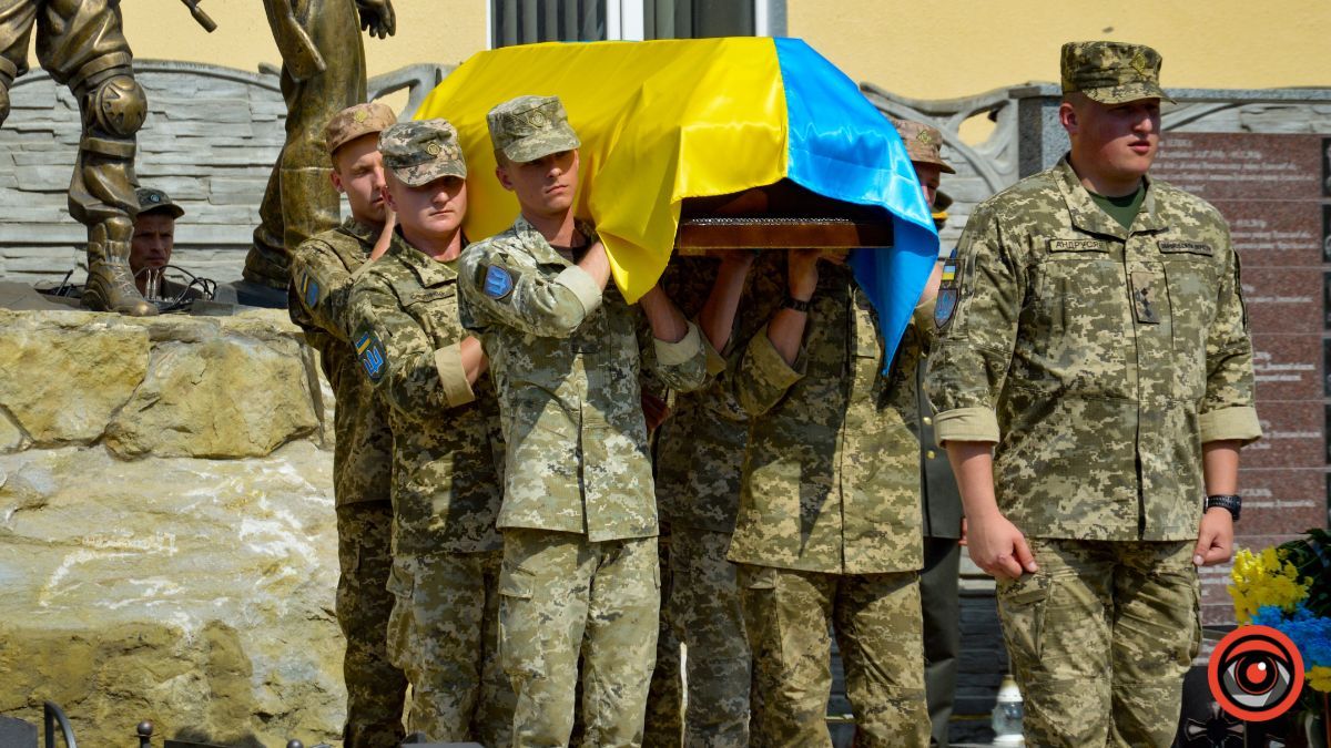 Коломия попрощалася з Героєм Василієм Гаськом 17