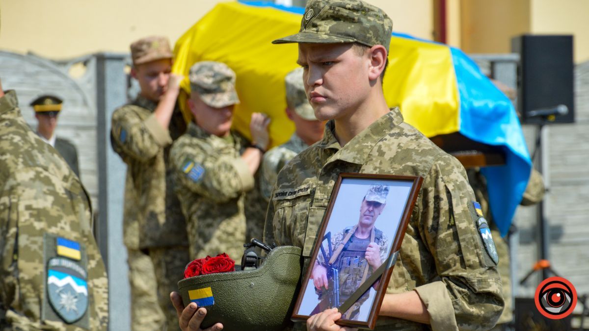 Коломия попрощалася з Героєм Василієм Гаськом 19