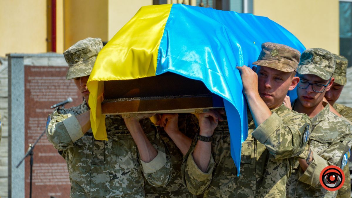 Коломия попрощалася з Героєм Василієм Гаськом 23