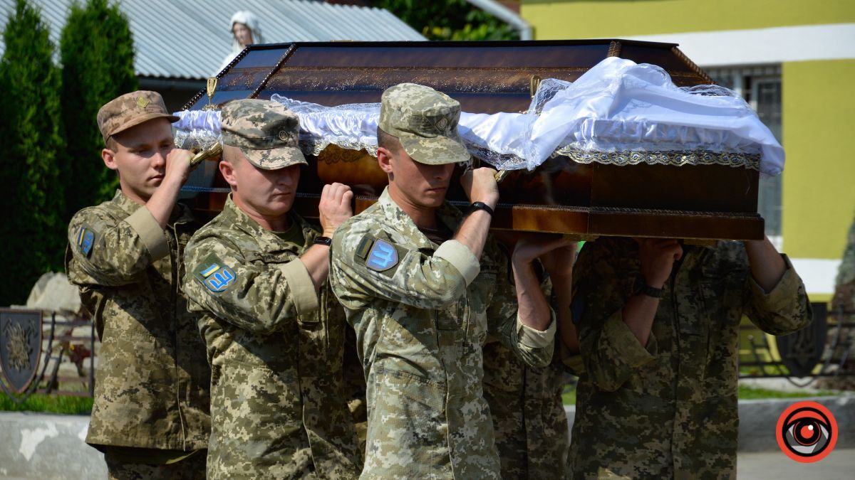 Коломия попрощалася з Героєм Василієм Гаськом 6