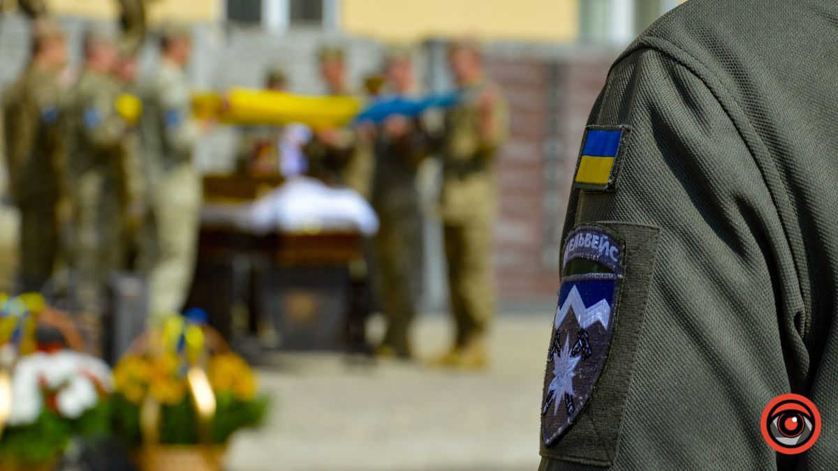 Коломия попрощалася з Героєм Василієм Гаськом 8