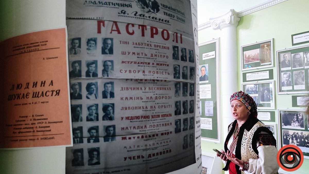 Гуцульська Наталка Полтавка, о. Озаркевич, мандрівна трупа і смерть на сцені| Цікавинки про найдавніший театр Галичини
