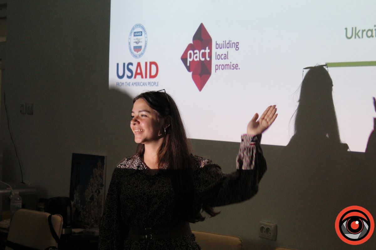 Молодь Коломиї зустрічалась із випускниками Української Академії Лідерства 2