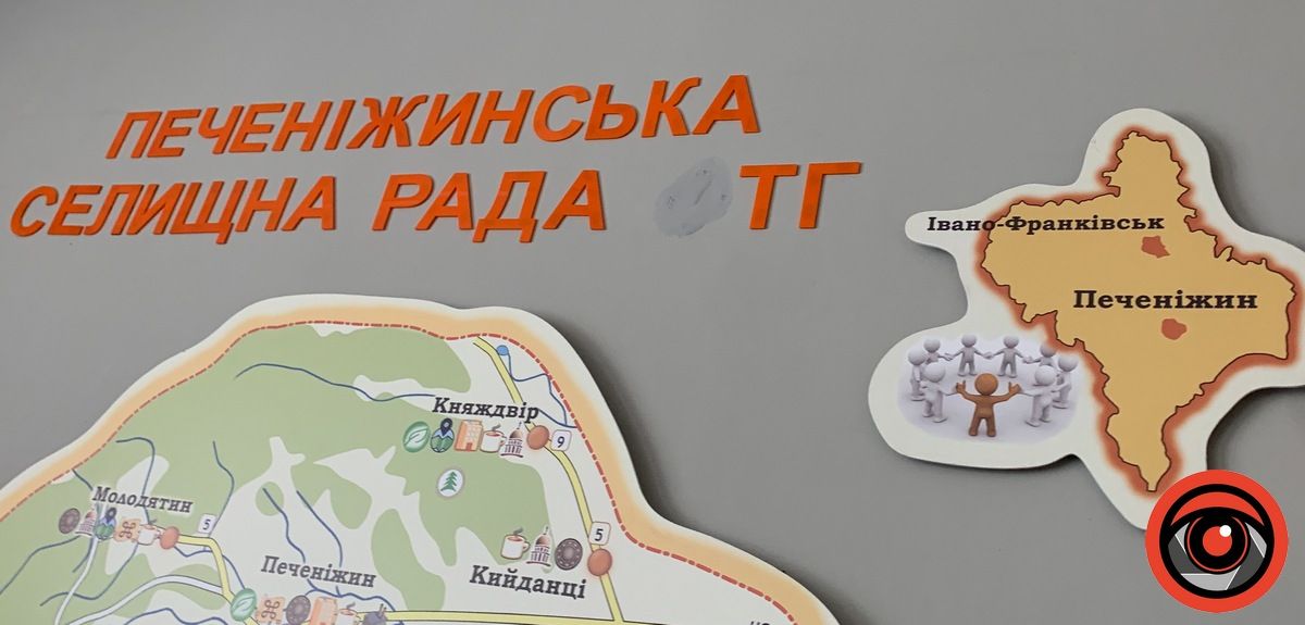 Неймовірна історія Печеніжина: печеніги, ратуша, нафтові магнати, джерела ропи і сьогодення 16