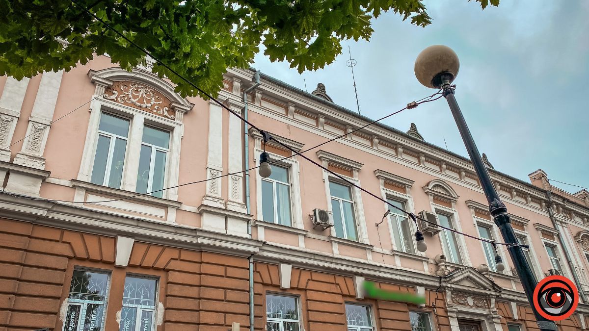 Одної дощової неділі в Коломиї | Фоторепортаж 1