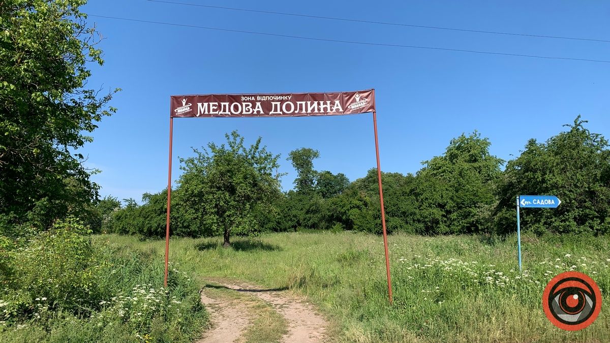 До Дня молоді у П'ядицькій громаді організовують турнір з пляжного волейболу 1