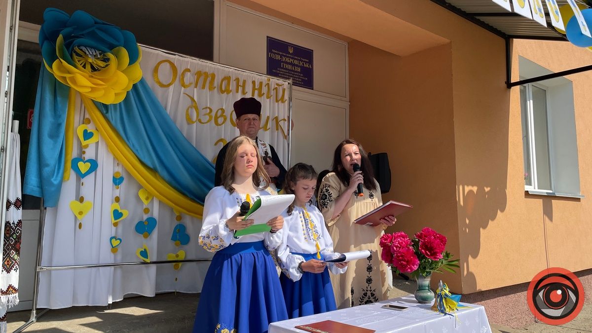 У Годи-Добровідській гімназії відкрили меморіальну дошку загиблому Герою Андрію Луканюку 12