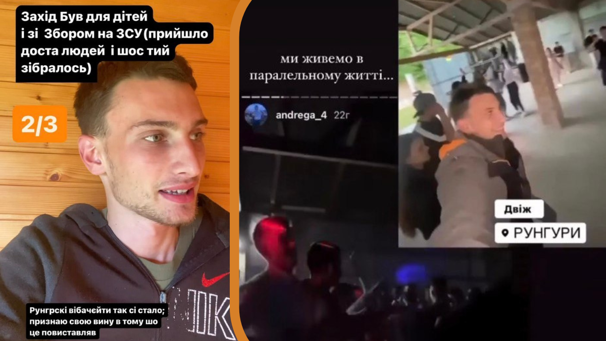 Скрін зліва зі сторінки andrega_4  |  скрін праворуч - tupove_ziznania_kolomyia