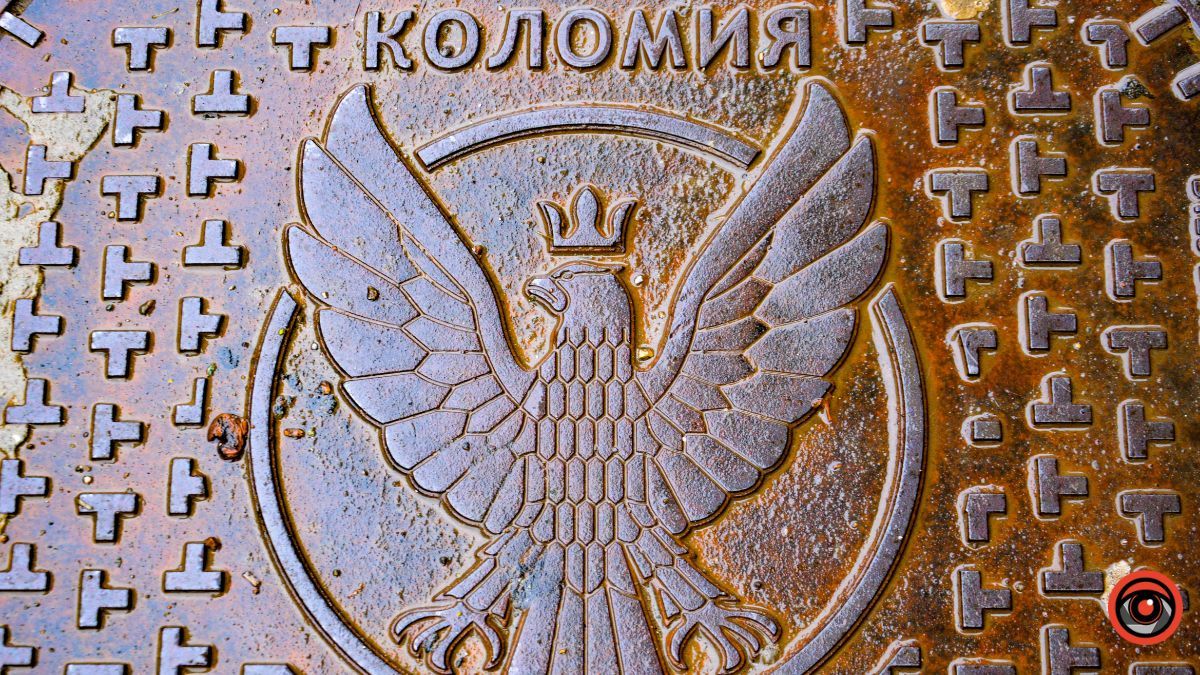 Погода у Коломиї 28 листопада