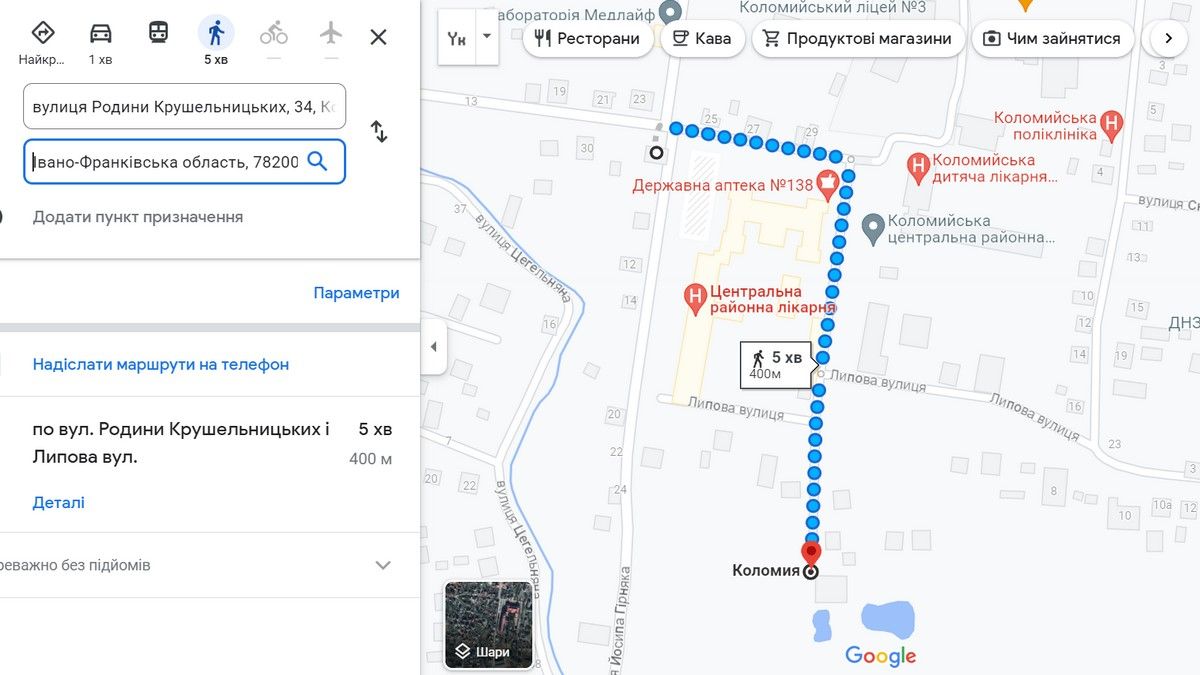 дивитися карту маршруту можна тут