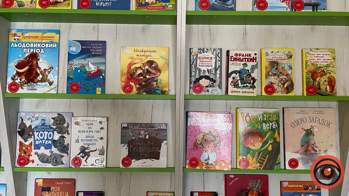 Що почитати дітям влітку? Поради бібліотекарів Коломиї 4