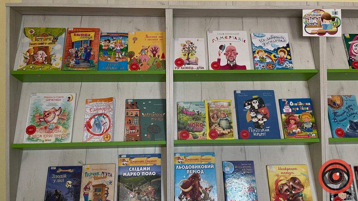 Що почитати дітям влітку? Поради бібліотекарів Коломиї 3