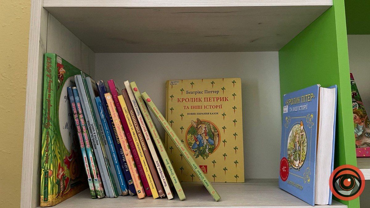 Що почитати дітям влітку? Поради бібліотекарів Коломиї 6