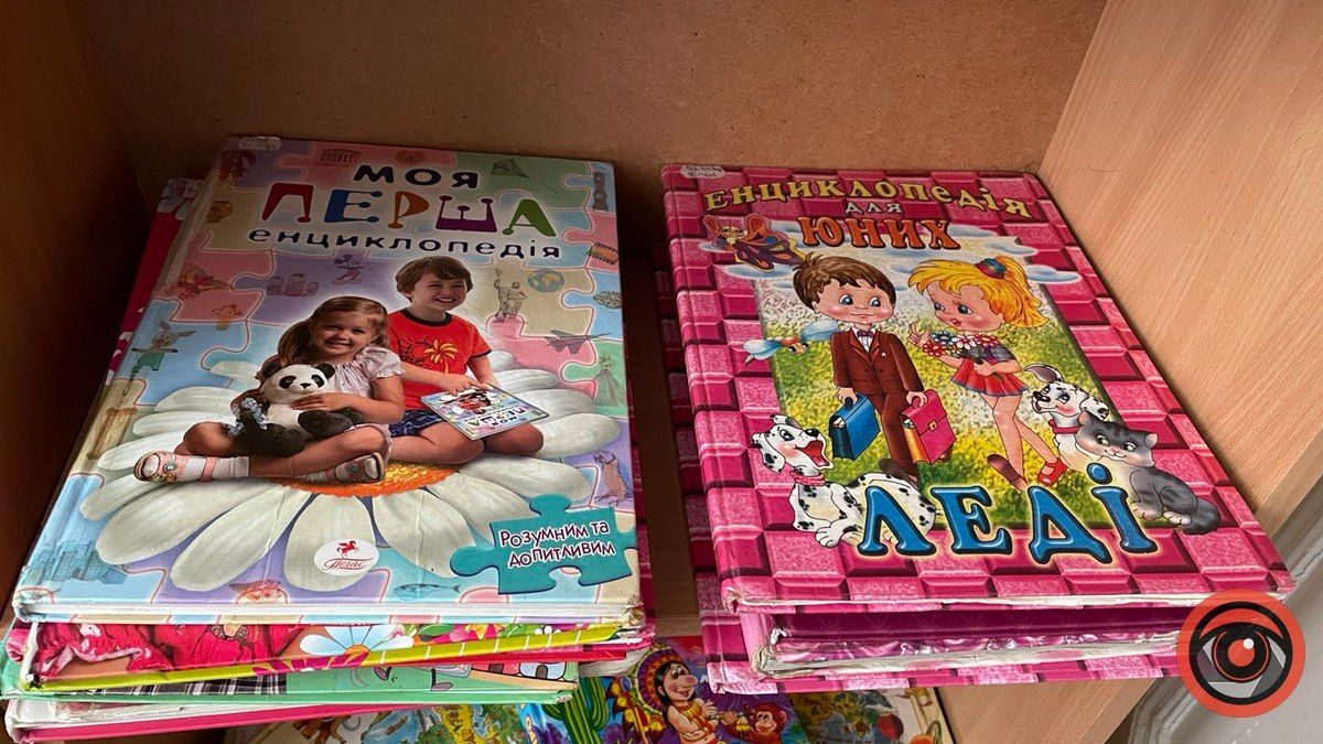 Що почитати дітям влітку? Поради бібліотекарів Коломиї 10