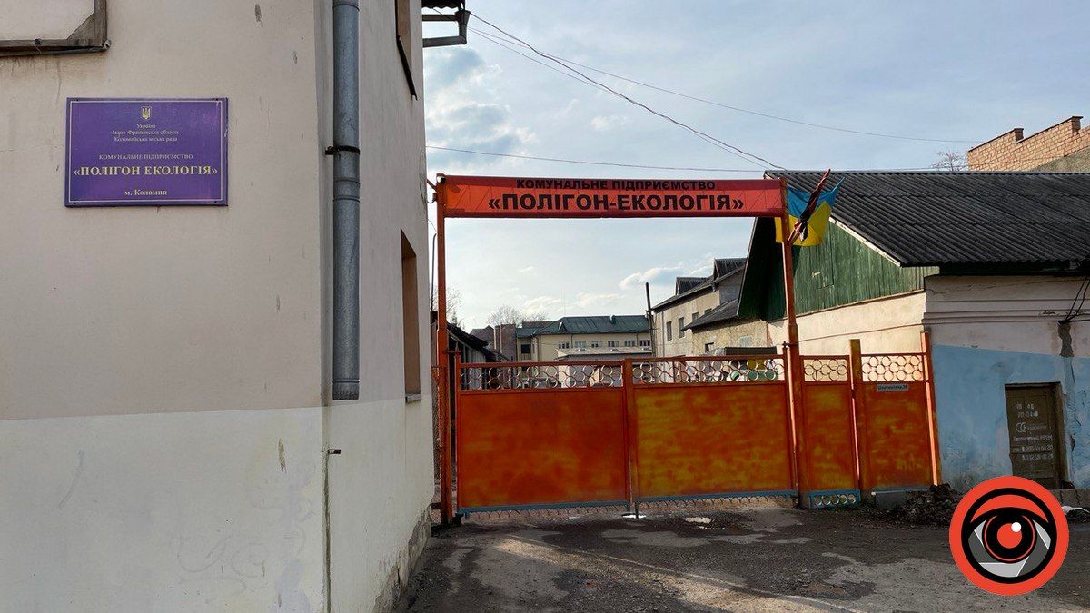 Дрібна монополія? Судова справа закупівлі щебеню для комунальників Коломиї затихла