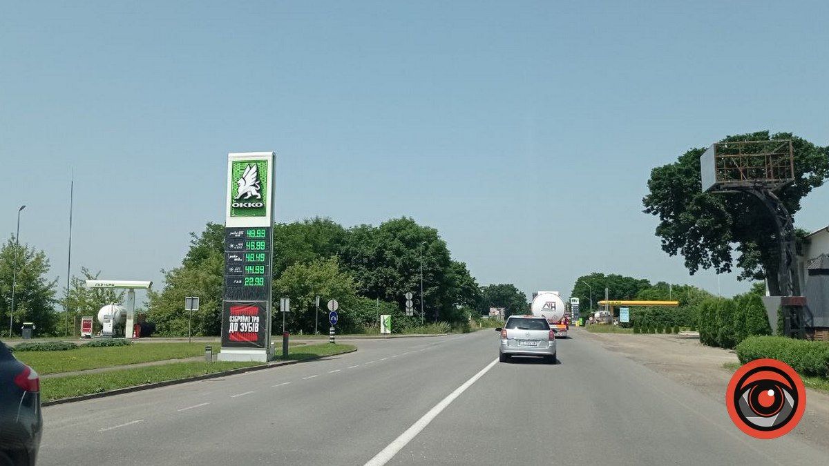Чи змінились ціни на АЗС Коломиї? 2