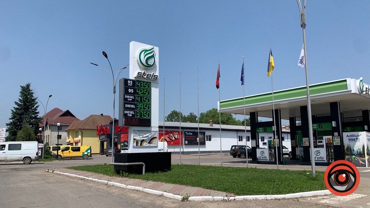 Чи змінились ціни на АЗС Коломиї? 3