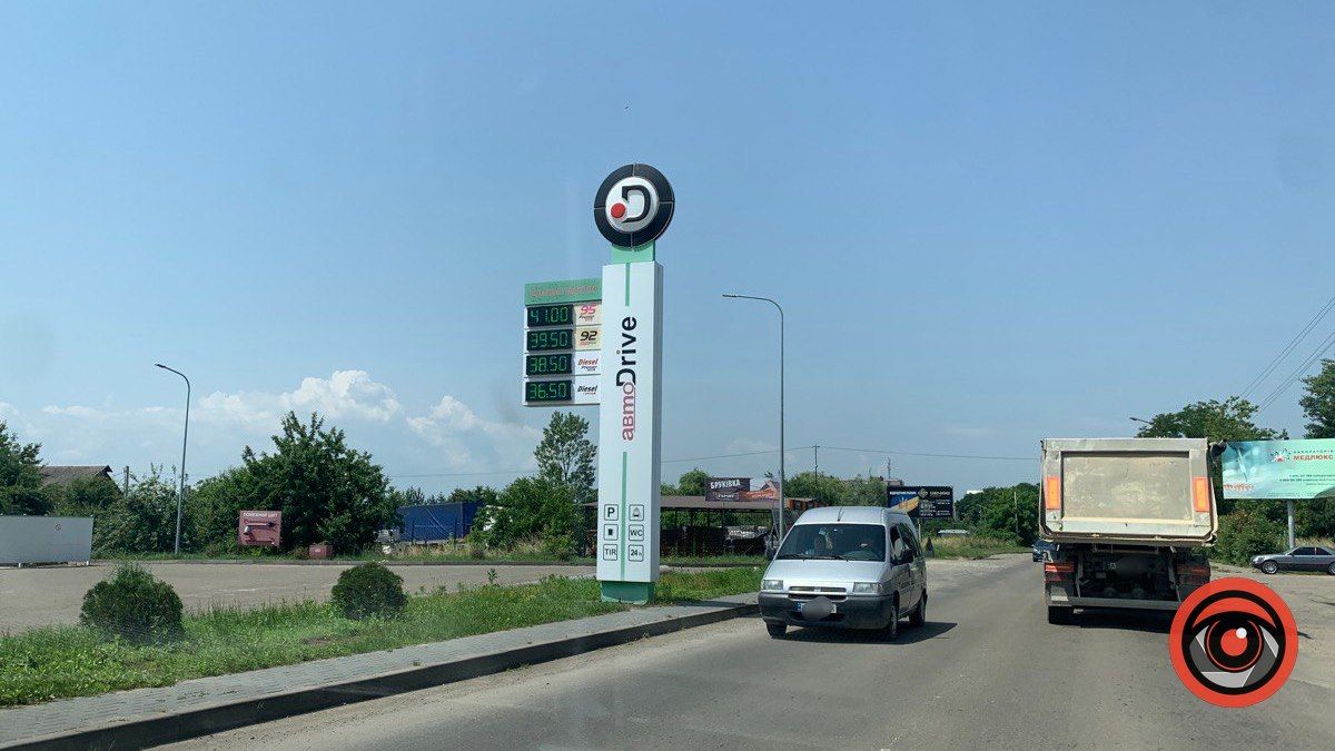 Чи змінились ціни на АЗС Коломиї? 4