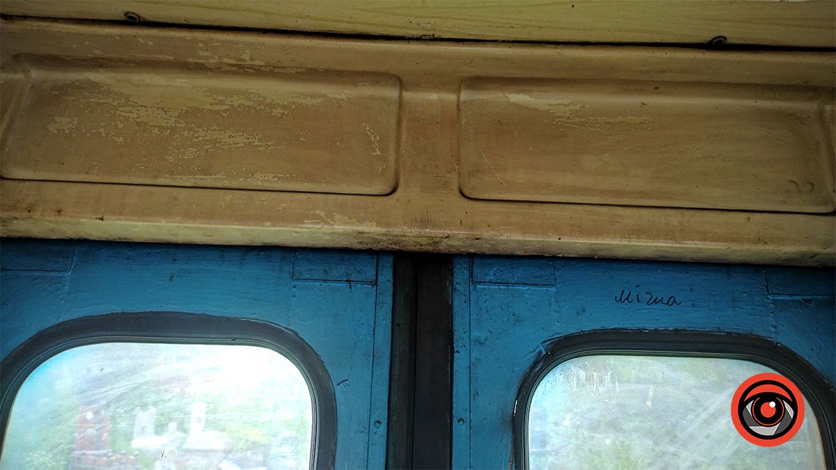 Як нині виглядає потяг на Карпати з Коломиї 9