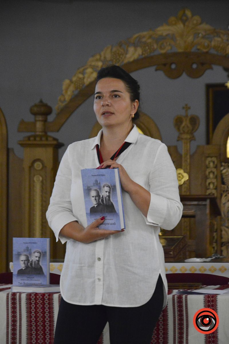 "Довірений митрополита Шептицького - Тит Войнаровський": у Коломиї відбулася презентація книги 1