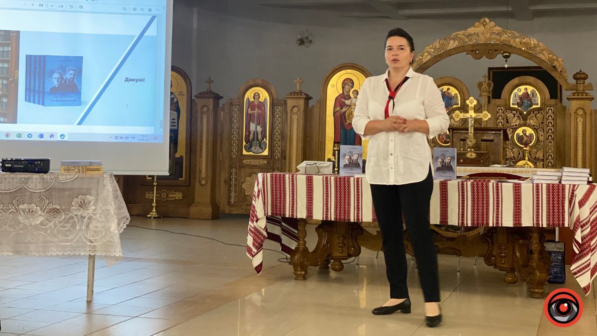 "Довірений митрополита Шептицького - Тит Войнаровський": у Коломиї відбулася презентація книги 5