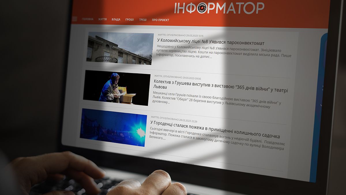 ТОП подій та новин Коломиї за травень 2023 року