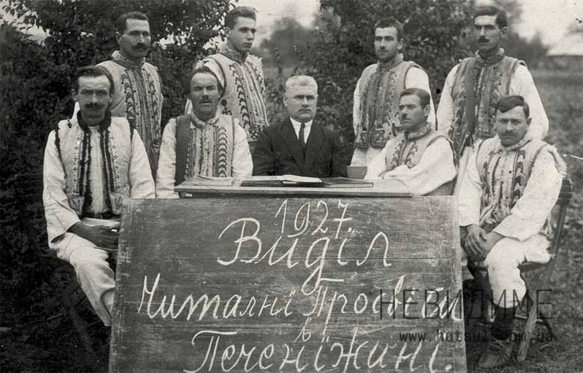 Неймовірна історія Печеніжина: печеніги, ратуша, нафтові магнати, джерела ропи і сьогодення 12