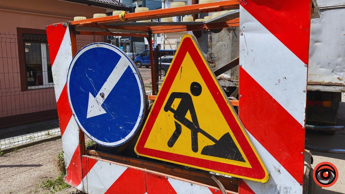 У Коломиї ремонтують вулицю Романа Іваничука 1