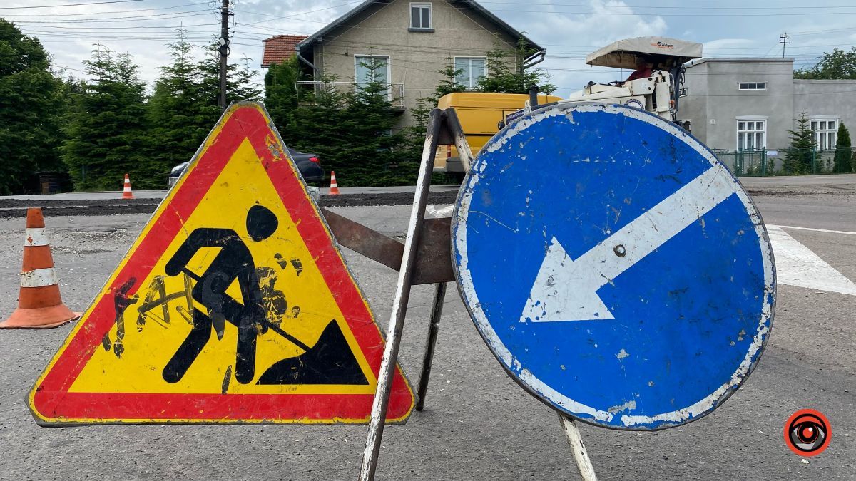 На вулиці Юрія Шкрібляка розпочали ремонт дороги 1