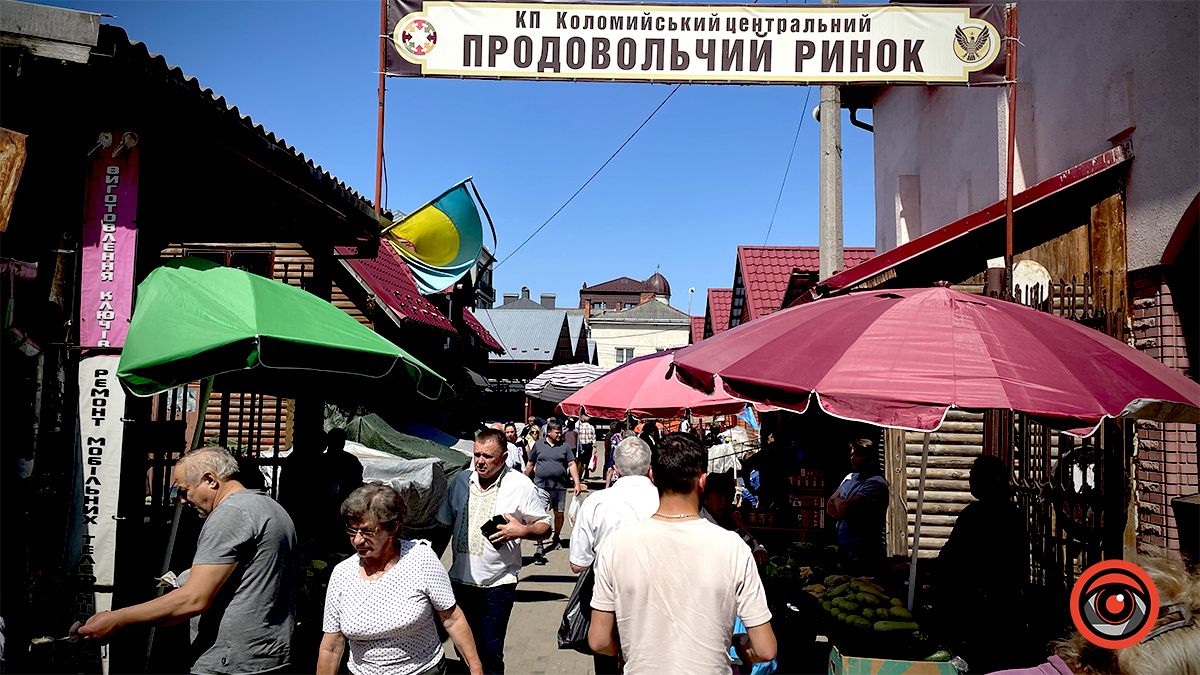 Ціни на коломийському ринку на продуктовий набір для літньої вечері