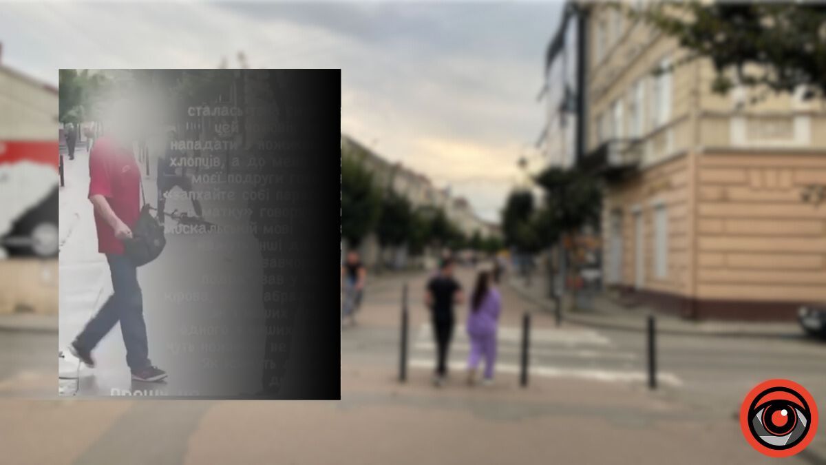 Що відомо про конфлікт між чоловіком та групою осіб на стометрівці у Коломиї?