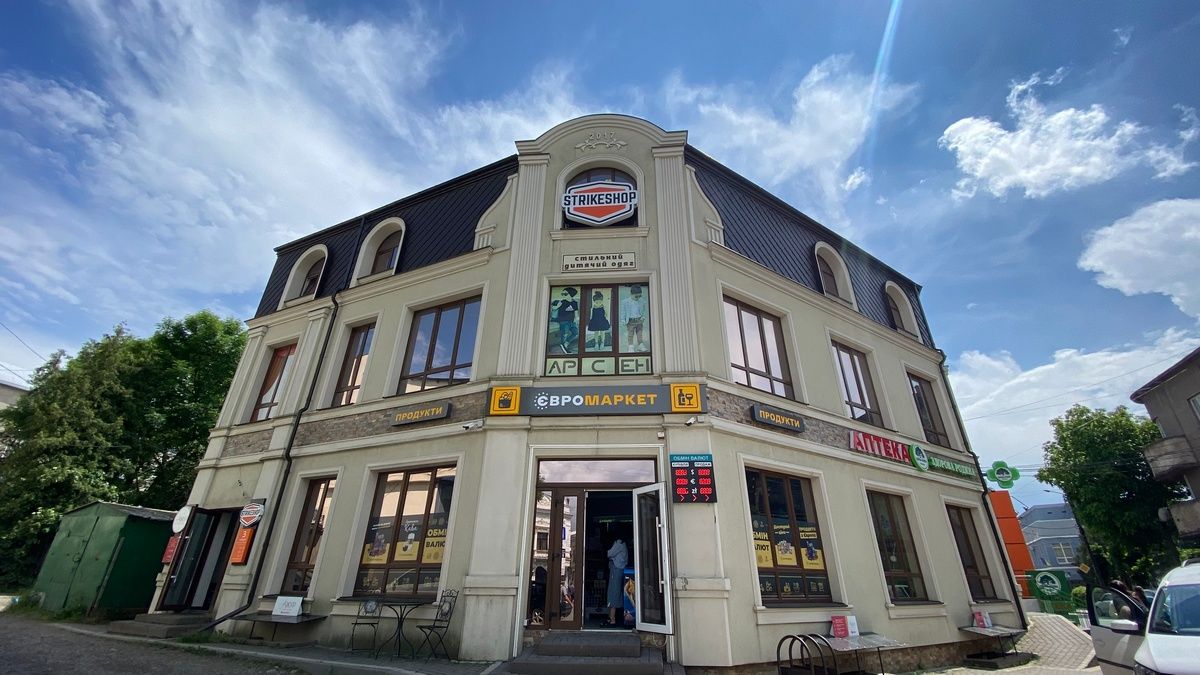 strikeshop.com.ua | м. Коломия, вул. Шевченка, 20 (ІІІ поверх )