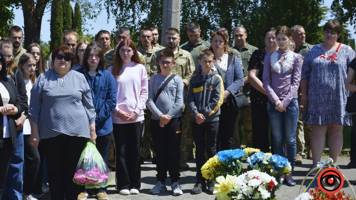 Пам'ять Героя України Тараса Сенюка вшанували у Коломиї 2