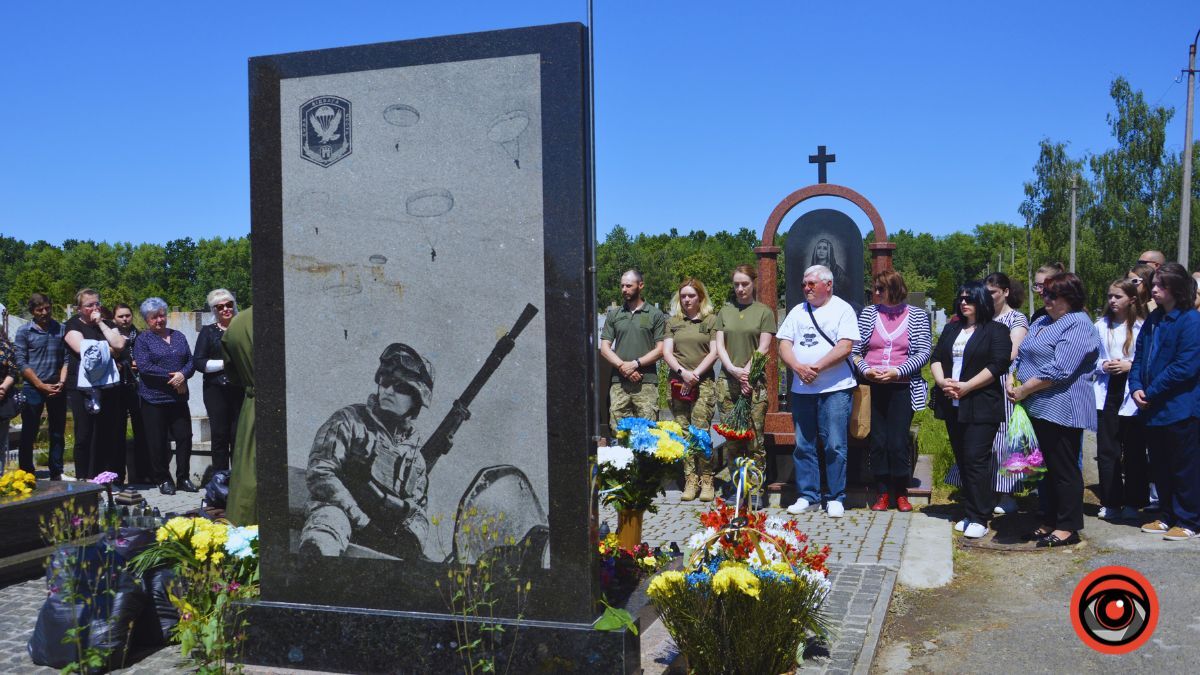 Пам'ять Героя України Тараса Сенюка вшанували у Коломиї 9