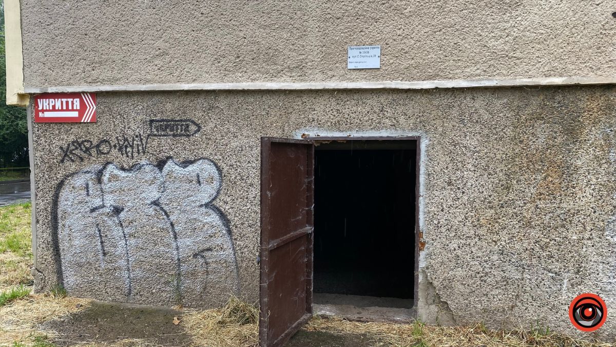 Як виглядає укриття однієї з багатоповерхівок Коломиї? 2