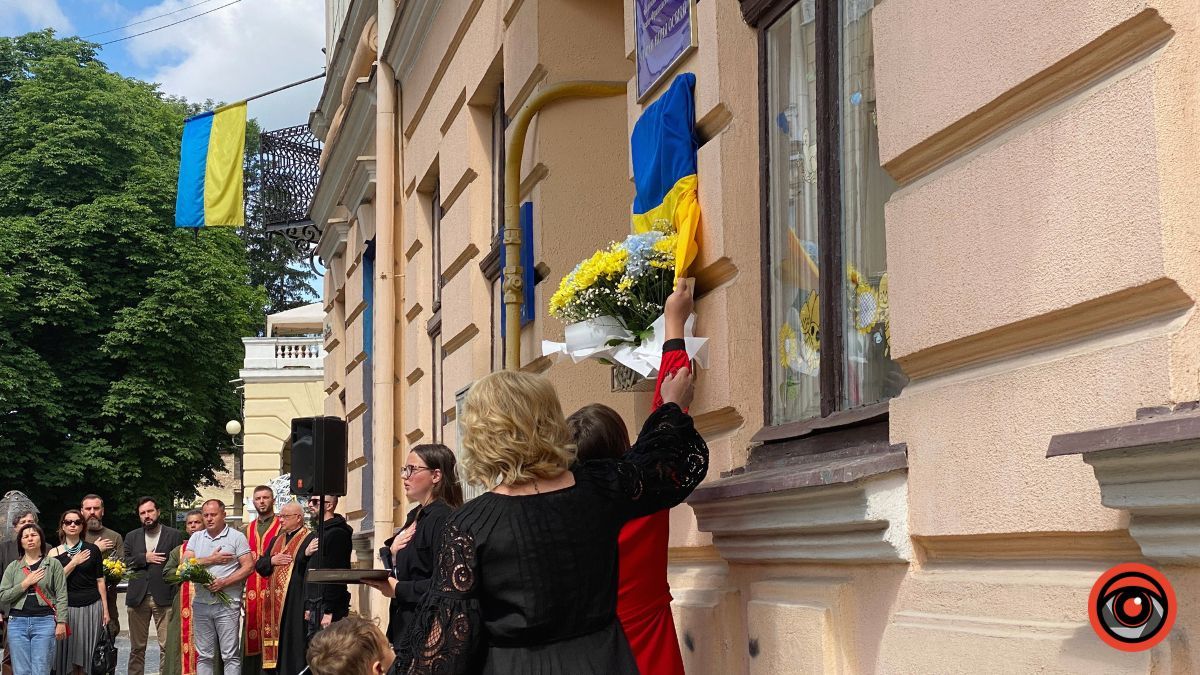 У Коломиї відкрили меморіальну дошку загиблому Любомиру Бордуну 7