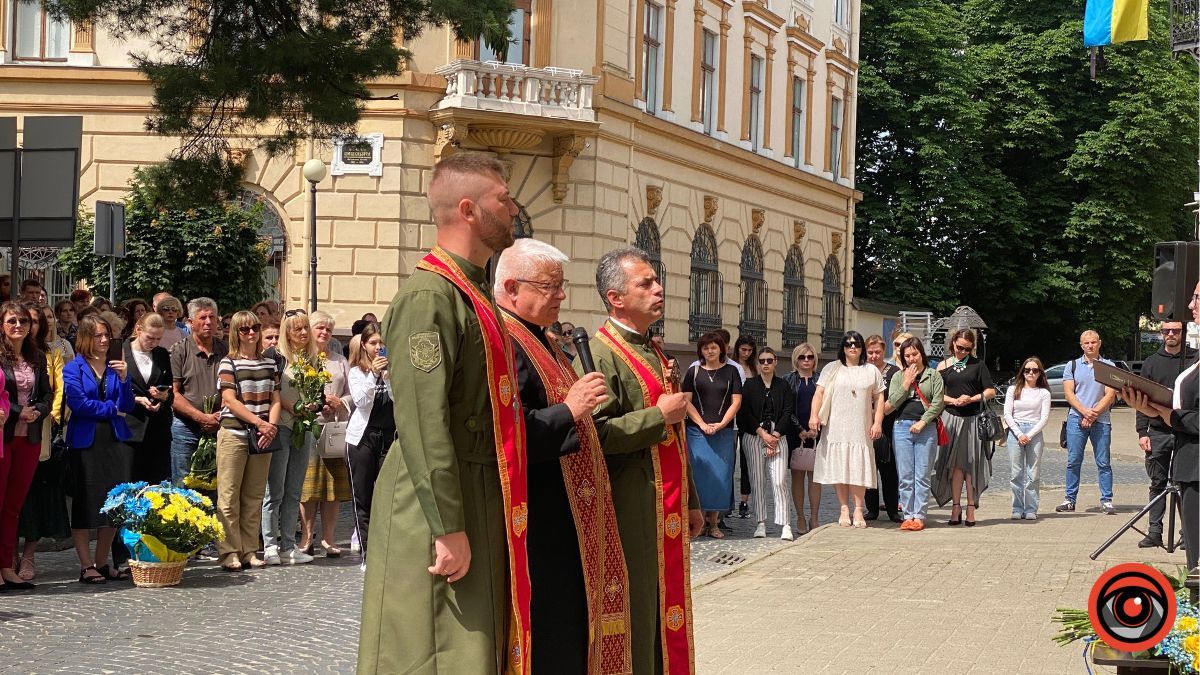 У Коломиї відкрили меморіальну дошку загиблому Любомиру Бордуну 11