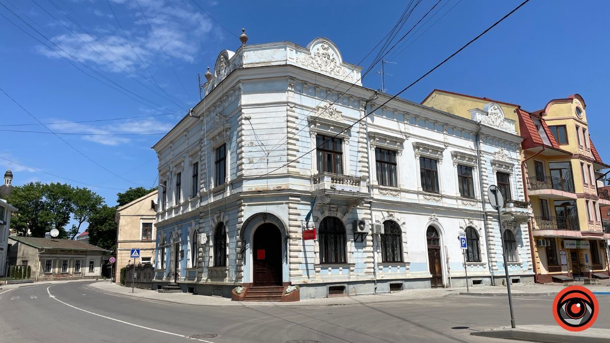 Історія Коломиї: вулиця Шевченка 16