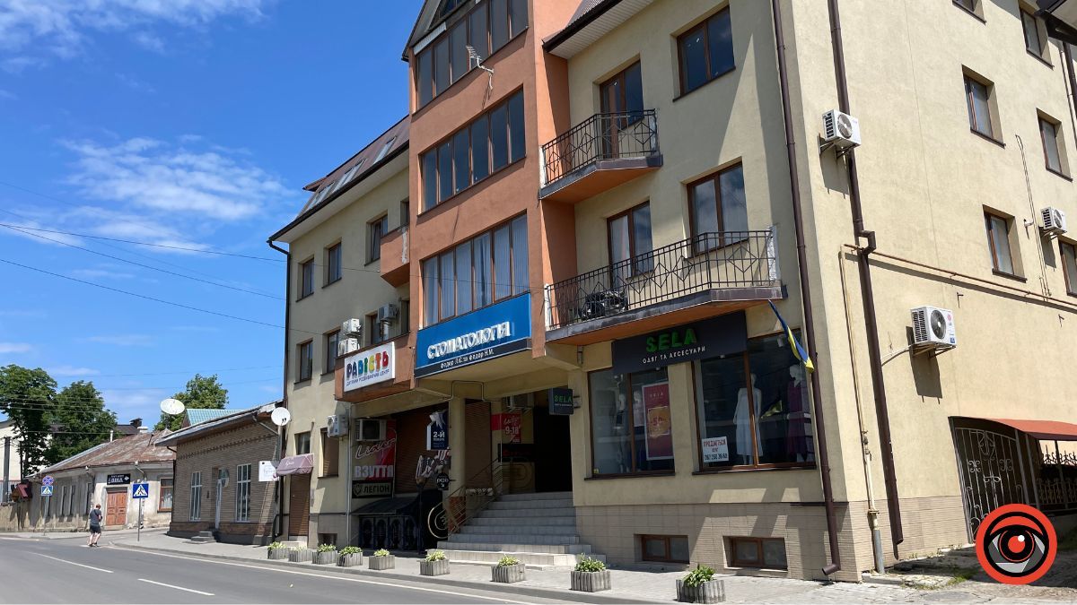 Історія Коломиї: вулиця Шевченка 24