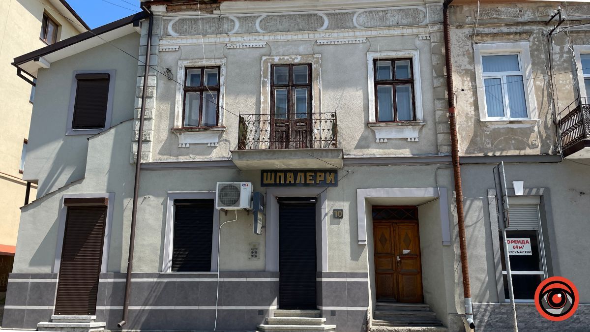 Історія Коломиї: вулиця Шевченка 25