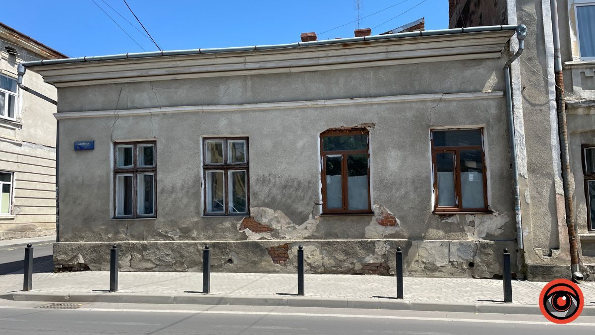 Історія Коломиї: вулиця Шевченка 27